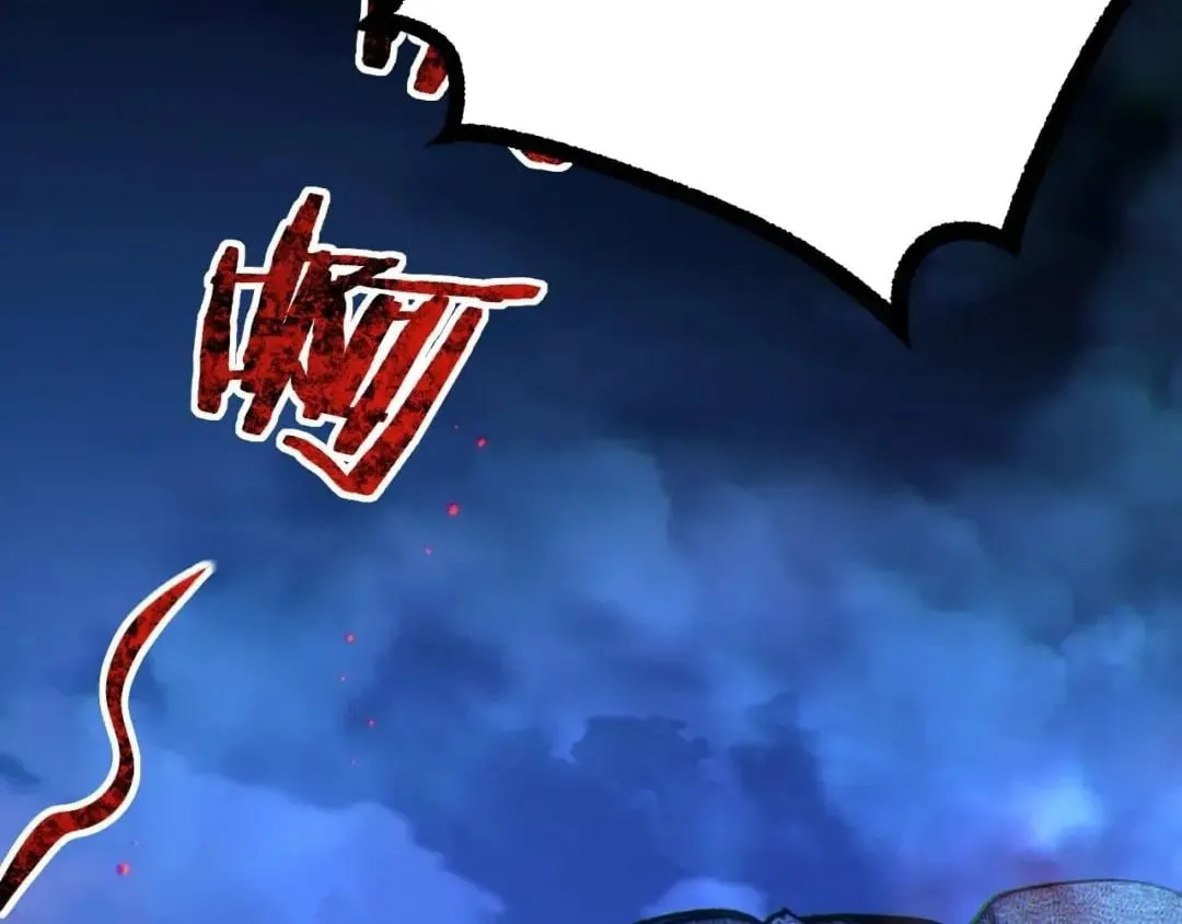 God-level Assassin, I’m the Shadow Chapter 148 page 55 - 