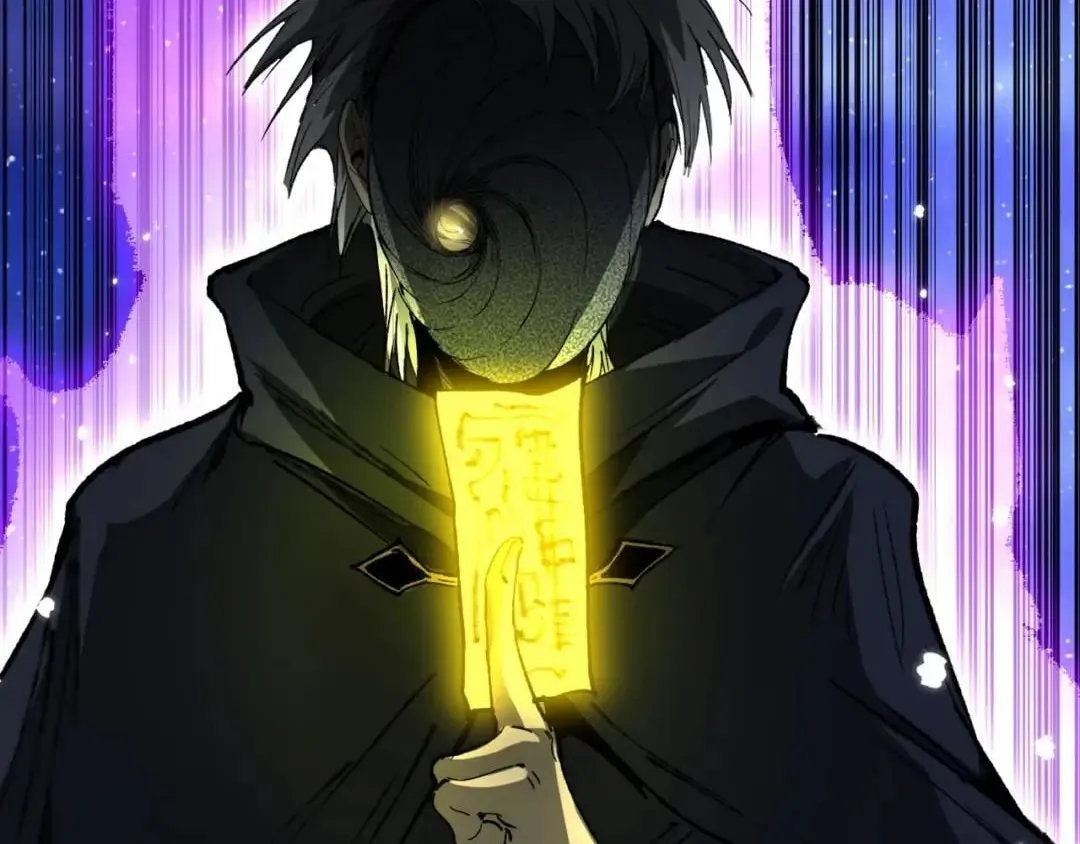 God-level Assassin, I’m the Shadow Chapter 148 page 71 - 