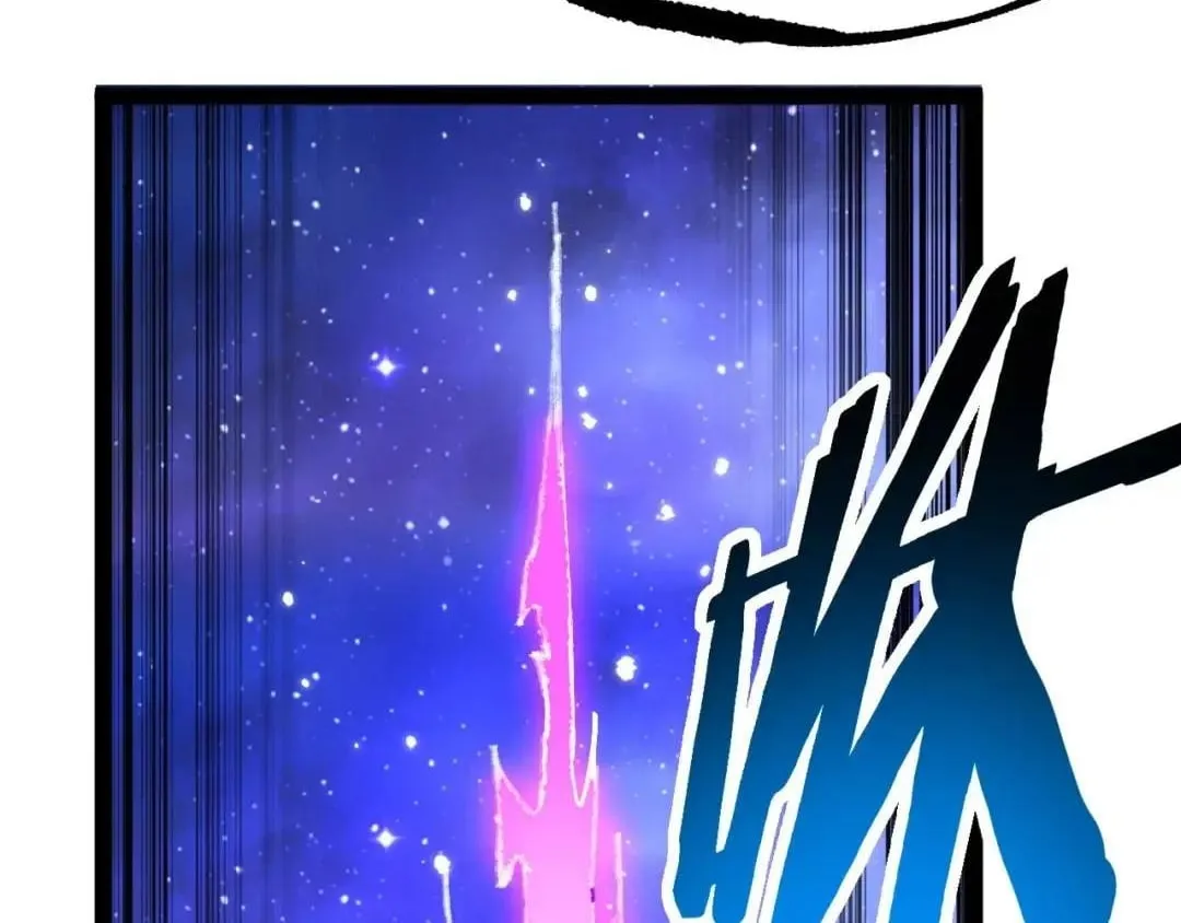 God-level Assassin, I’m the Shadow Chapter 148 page 73 - 