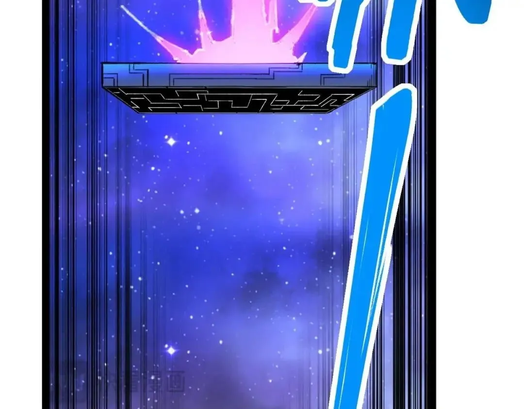God-level Assassin, I’m the Shadow Chapter 148 page 74 - 