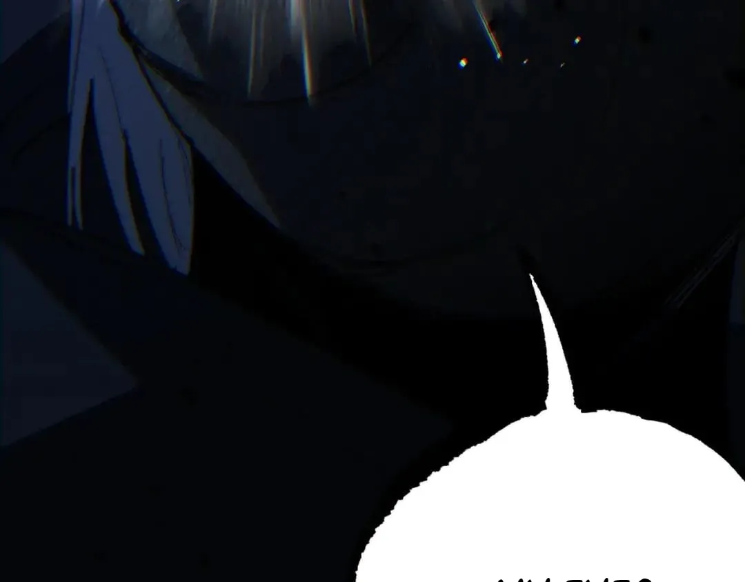 God-level Assassin, I’m the Shadow Chapter 149 page 35 - 