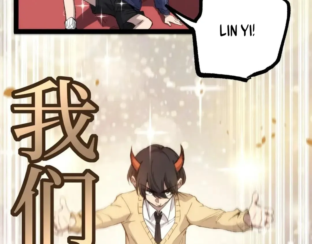 God-level Assassin, I’m the Shadow Chapter 149 page 55 - 