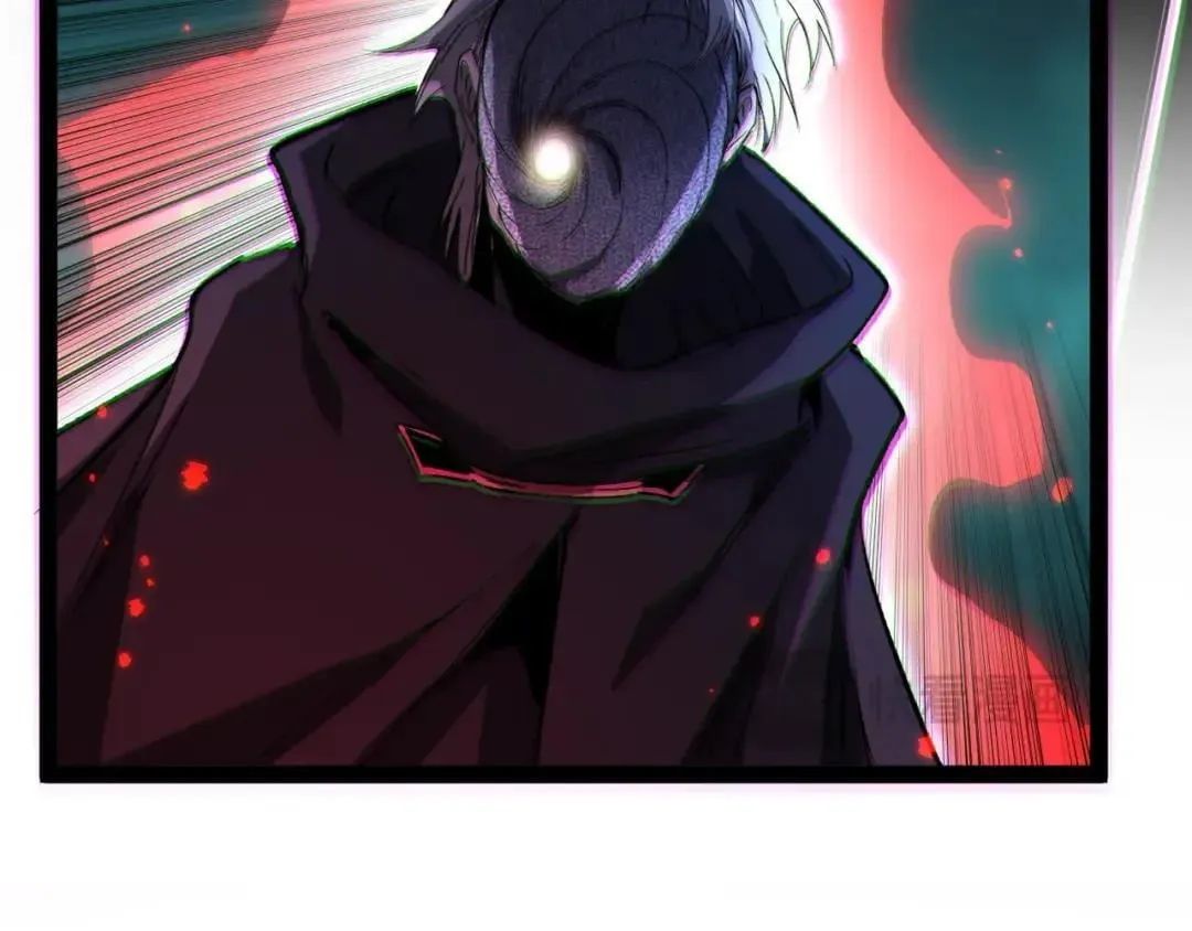 God-level Assassin, I’m the Shadow Chapter 150 page 120 - 