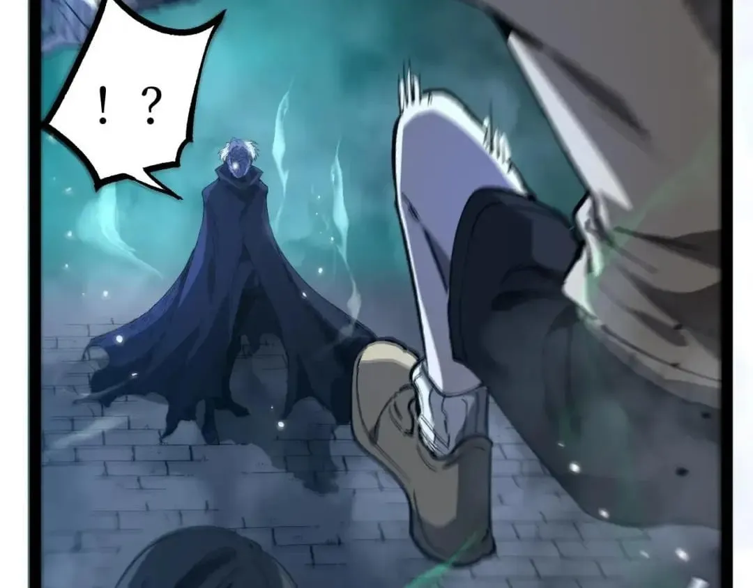 God-level Assassin, I’m the Shadow Chapter 150 page 23 - 