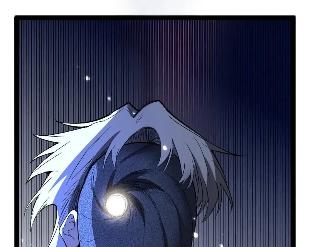God-level Assassin, I’m the Shadow Chapter 150 page 28 - 