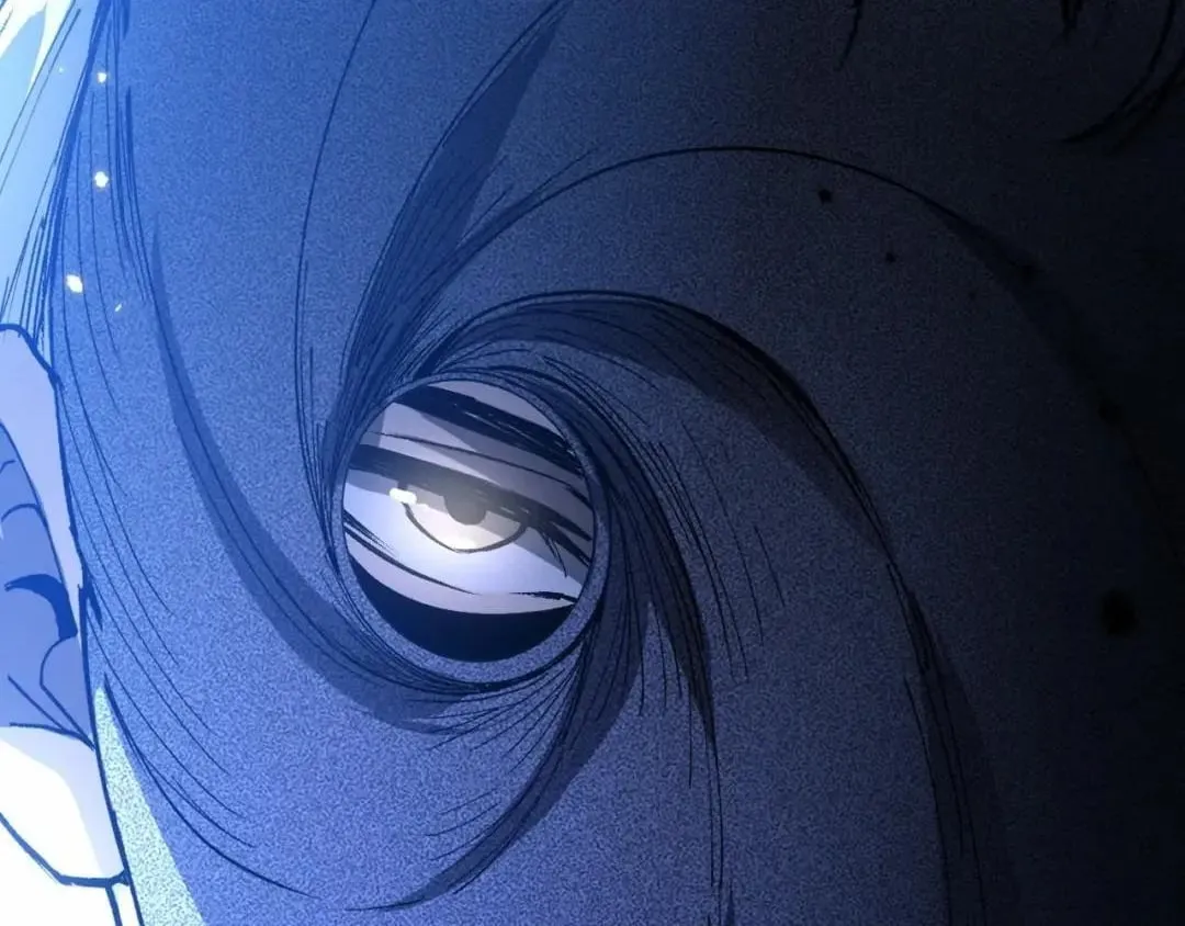 God-level Assassin, I’m the Shadow Chapter 150 page 6 - 