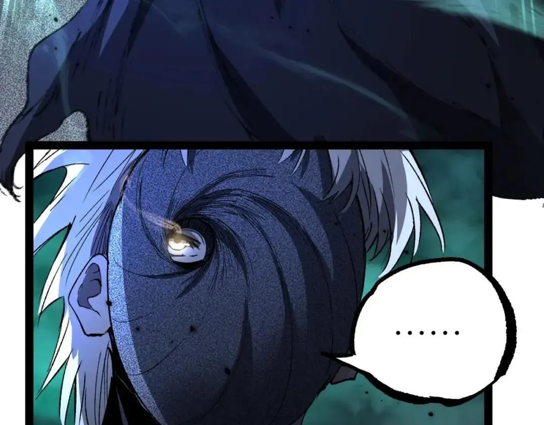 God-level Assassin, I’m the Shadow Chapter 150 page 79 - 