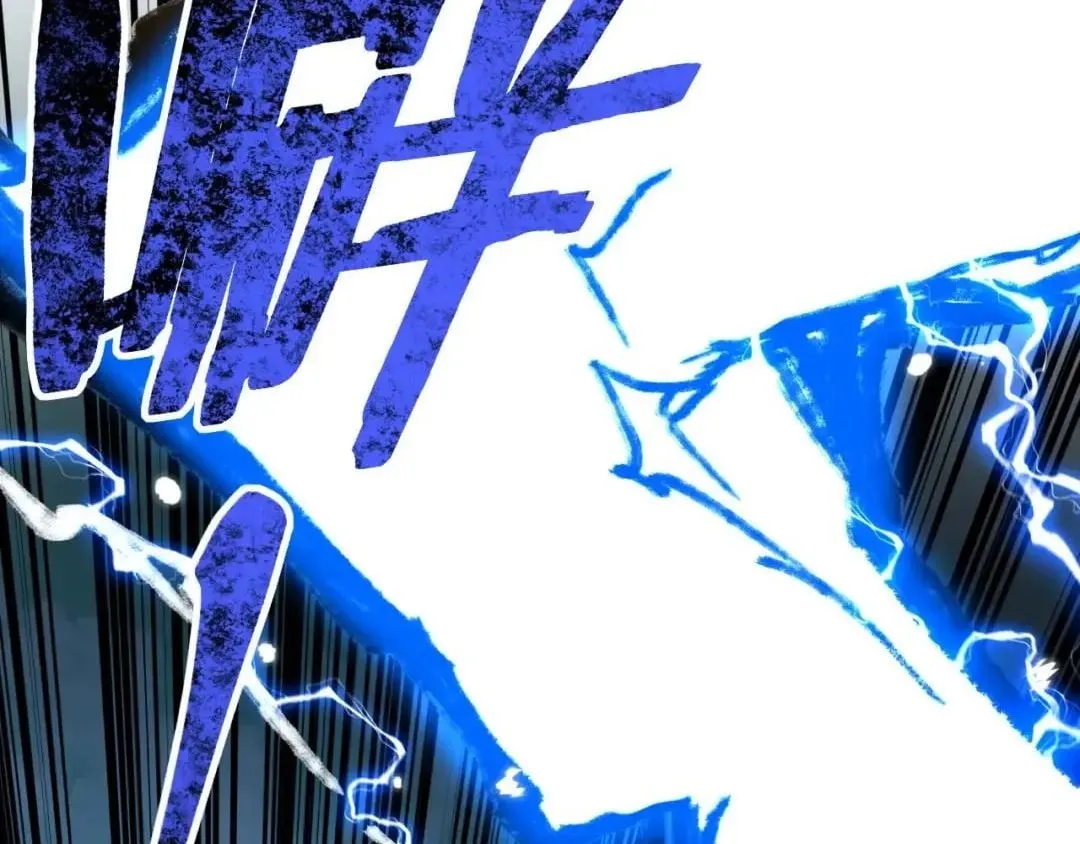 God-level Assassin, I’m the Shadow Chapter 151 page 101 - 