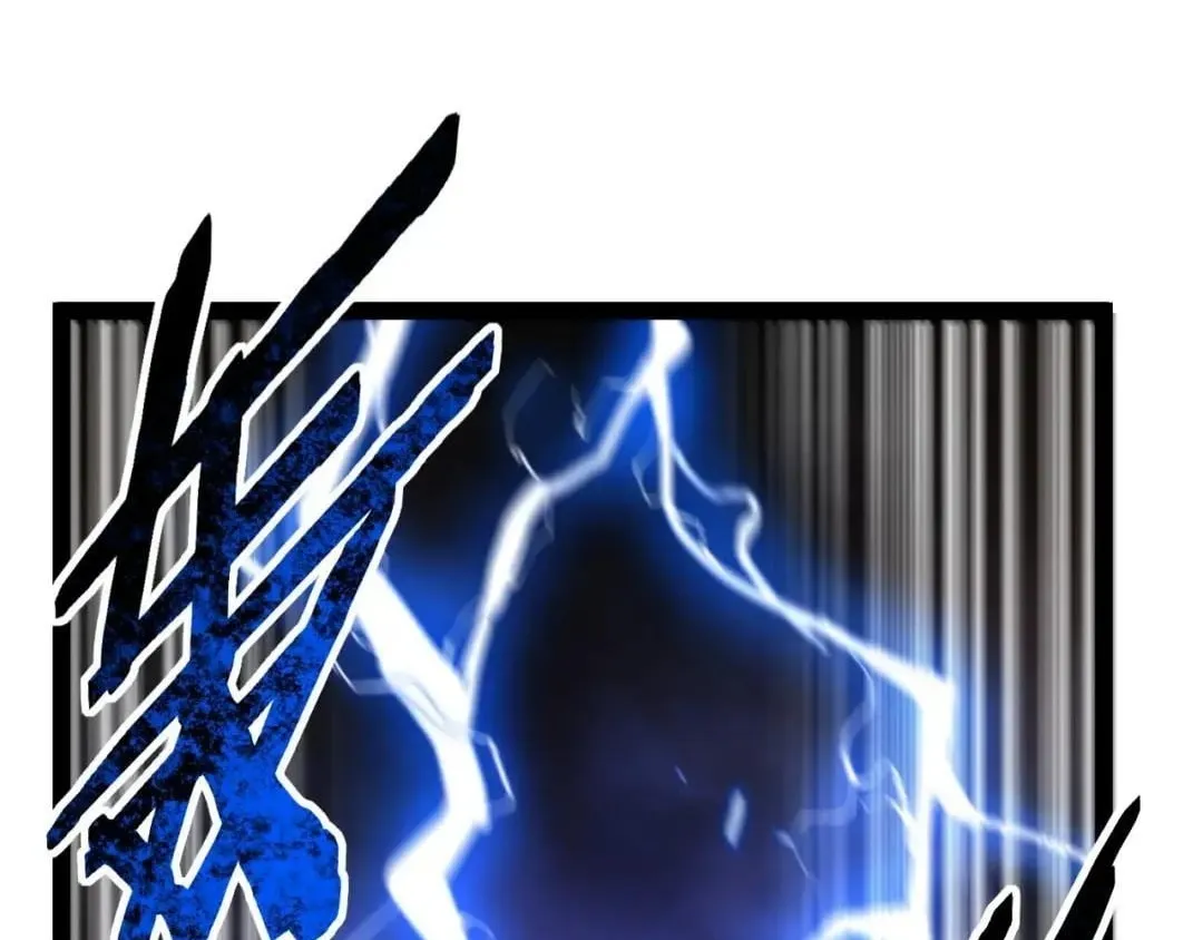 God-level Assassin, I’m the Shadow Chapter 151 page 105 - 