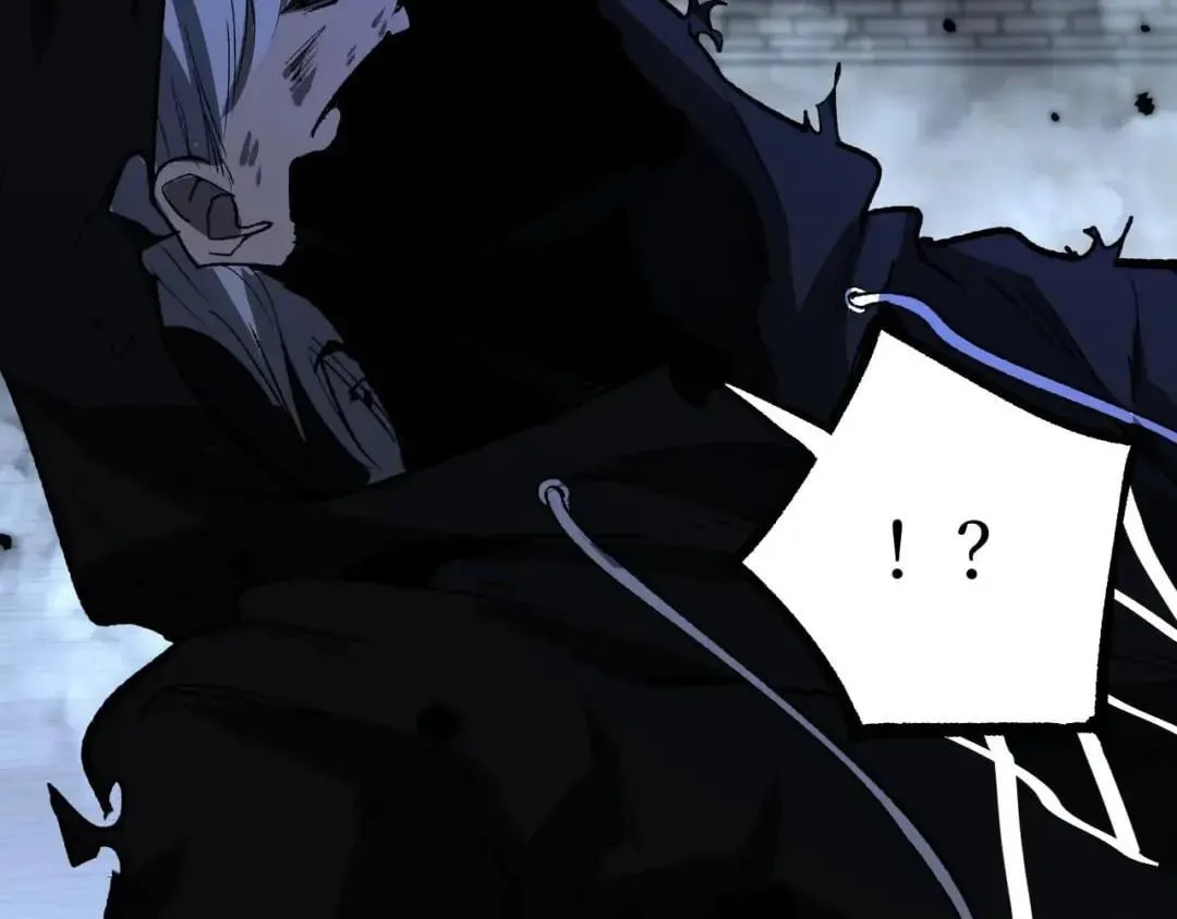 God-level Assassin, I’m the Shadow Chapter 151 page 123 - 