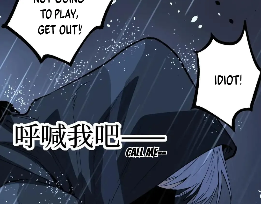 God-level Assassin, I’m the Shadow Chapter 151 page 81 - 