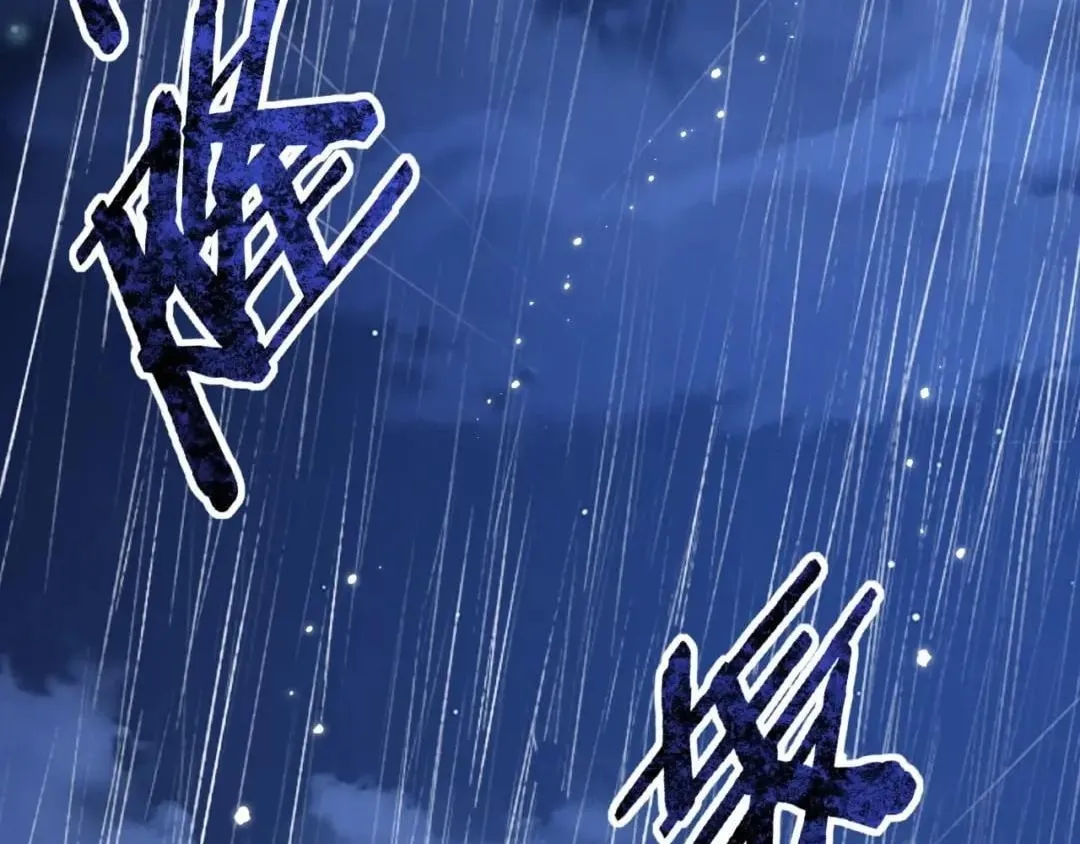God-level Assassin, I’m the Shadow Chapter 151 page 95 - 