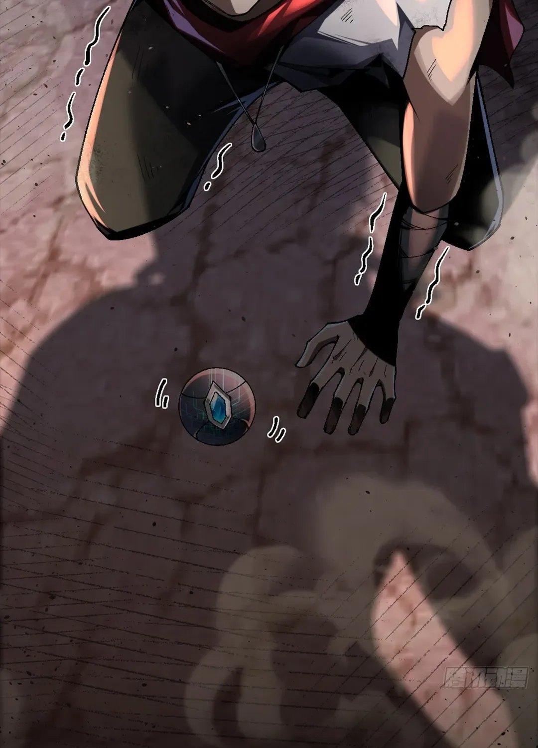 God of apocalypse Chapter 0 page 11 - 