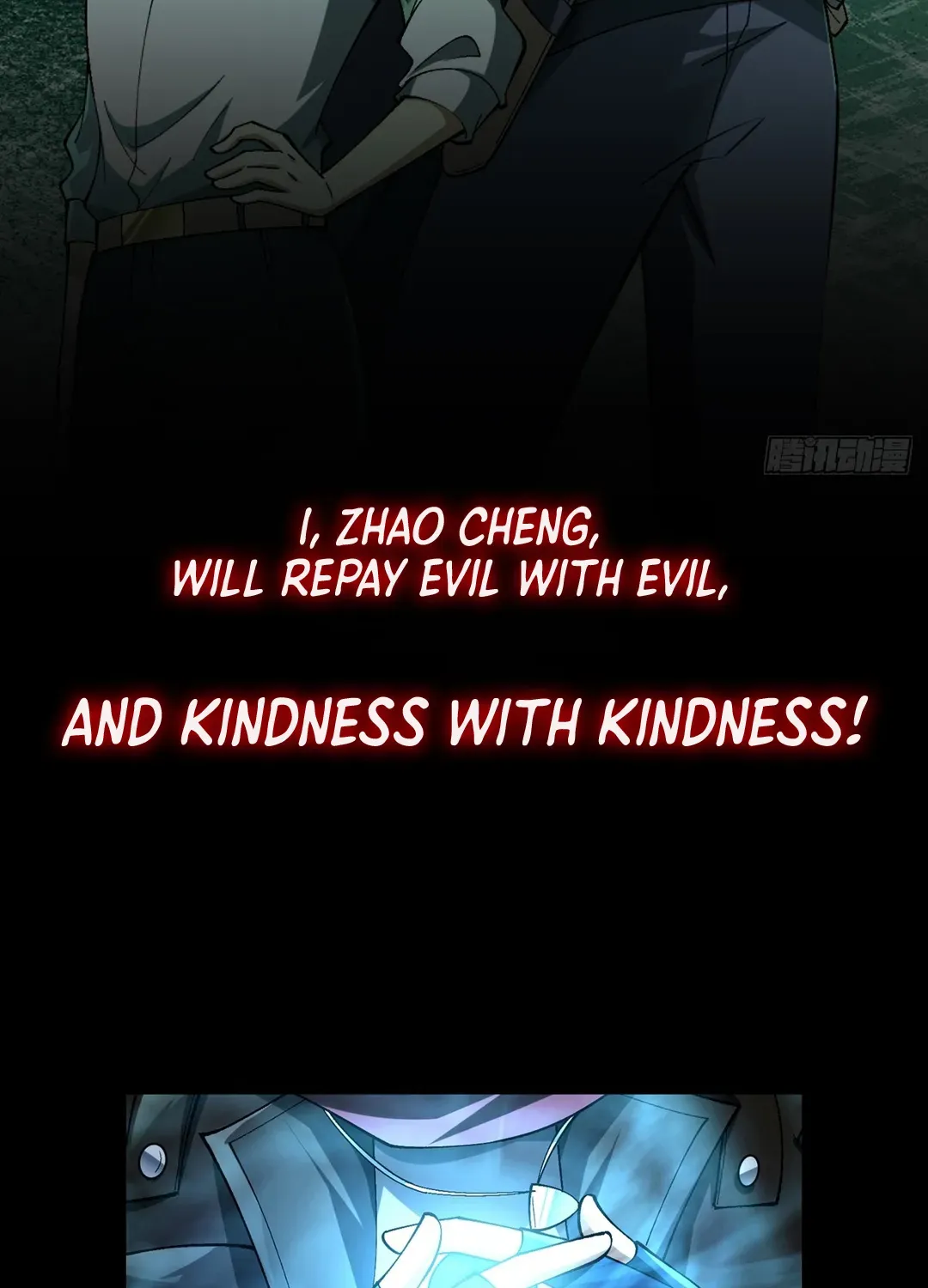 God of apocalypse Chapter 0 page 18 - 