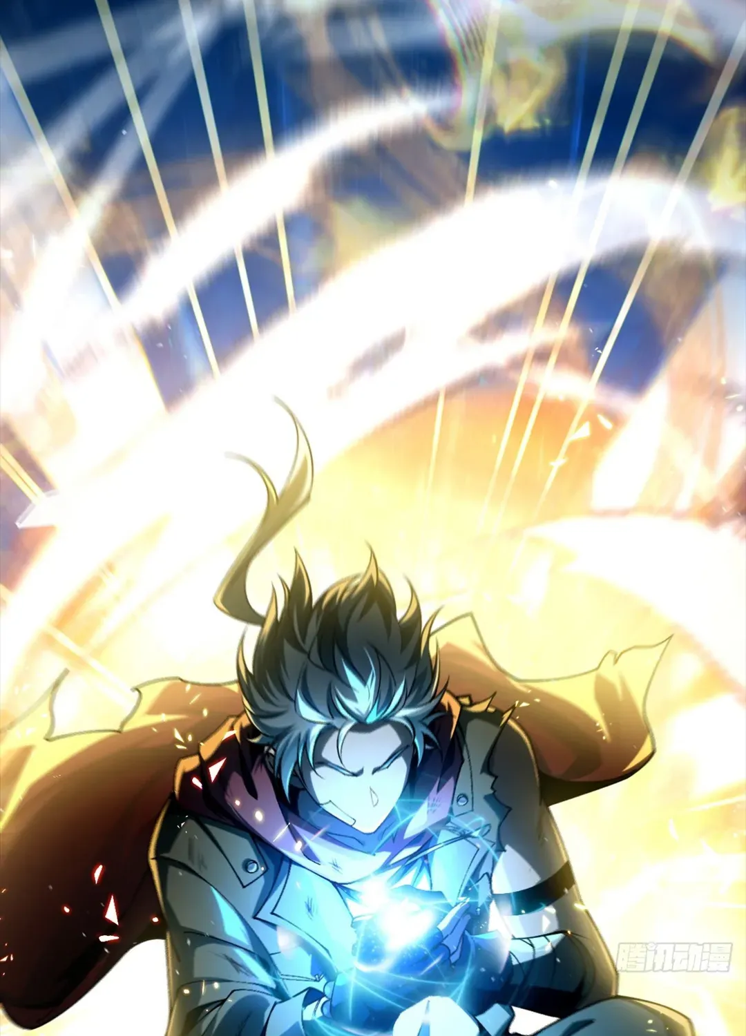 God of apocalypse Chapter 0 page 20 - 