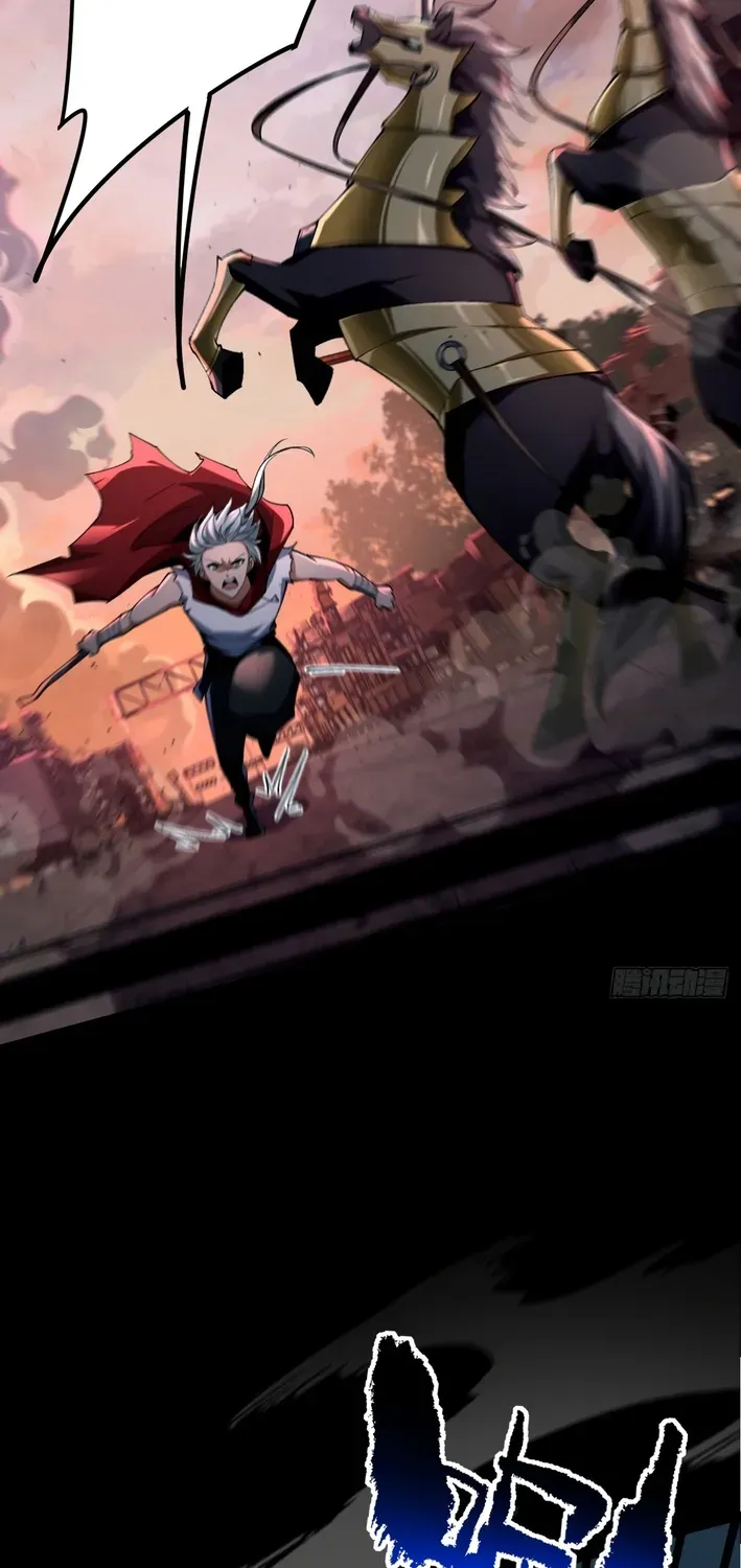 God of apocalypse Chapter 1 page 15 - 
