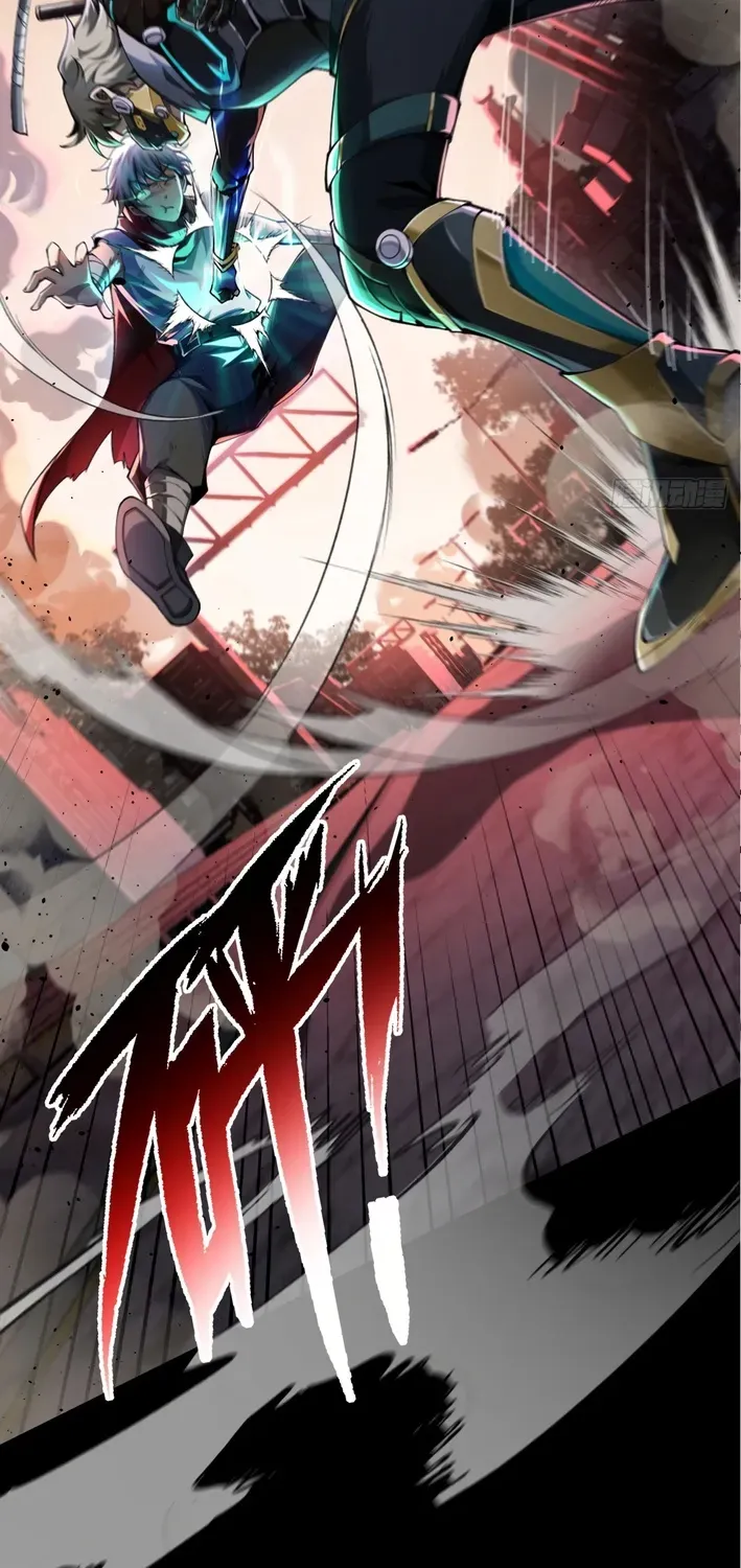 God of apocalypse Chapter 1 page 17 - 