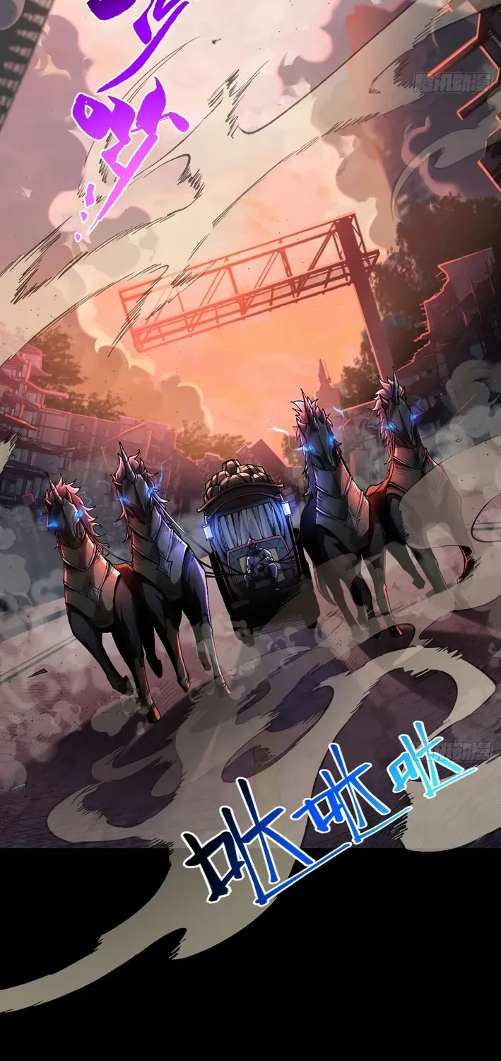 God of apocalypse Chapter 1 page 3 - 
