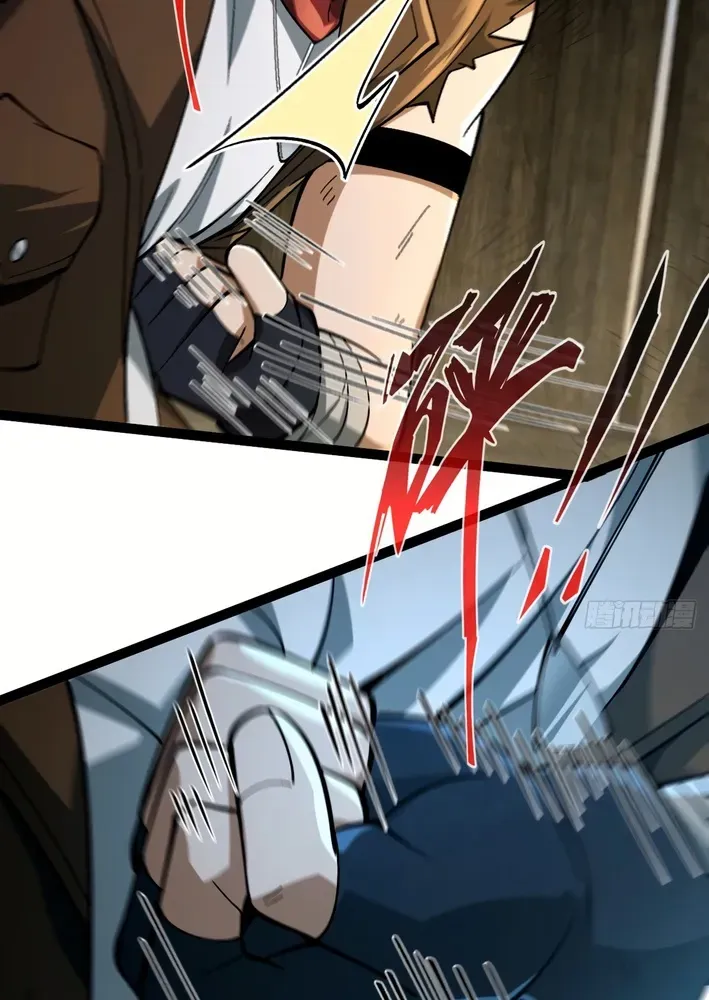 God of apocalypse Chapter 1 page 42 - 