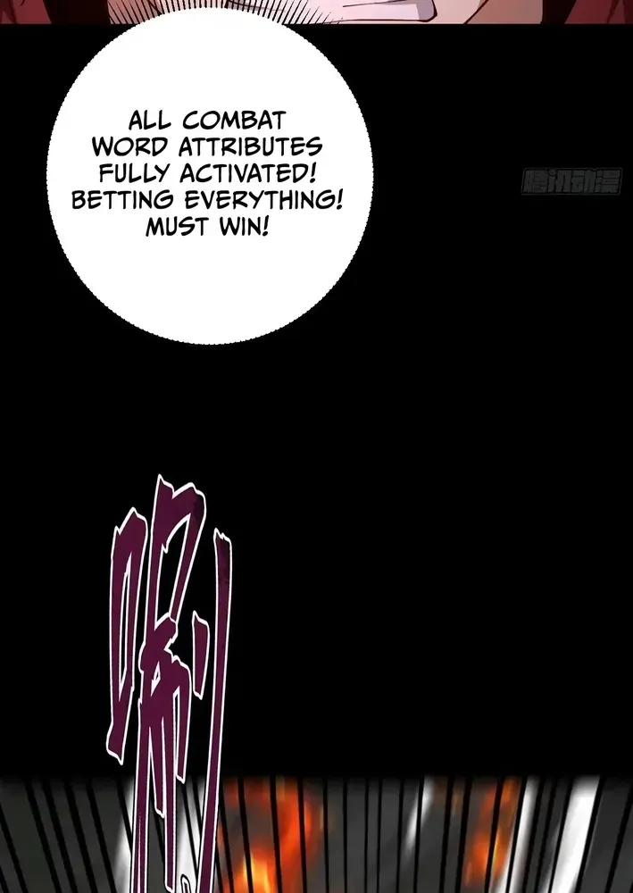 God of apocalypse Chapter 11 page 14 - 