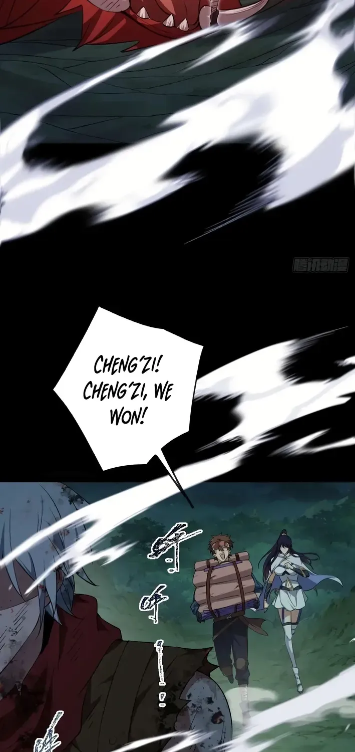 God of apocalypse Chapter 11 page 36 - 