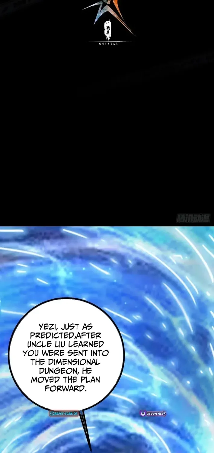 God of apocalypse Chapter 12 page 3 - 