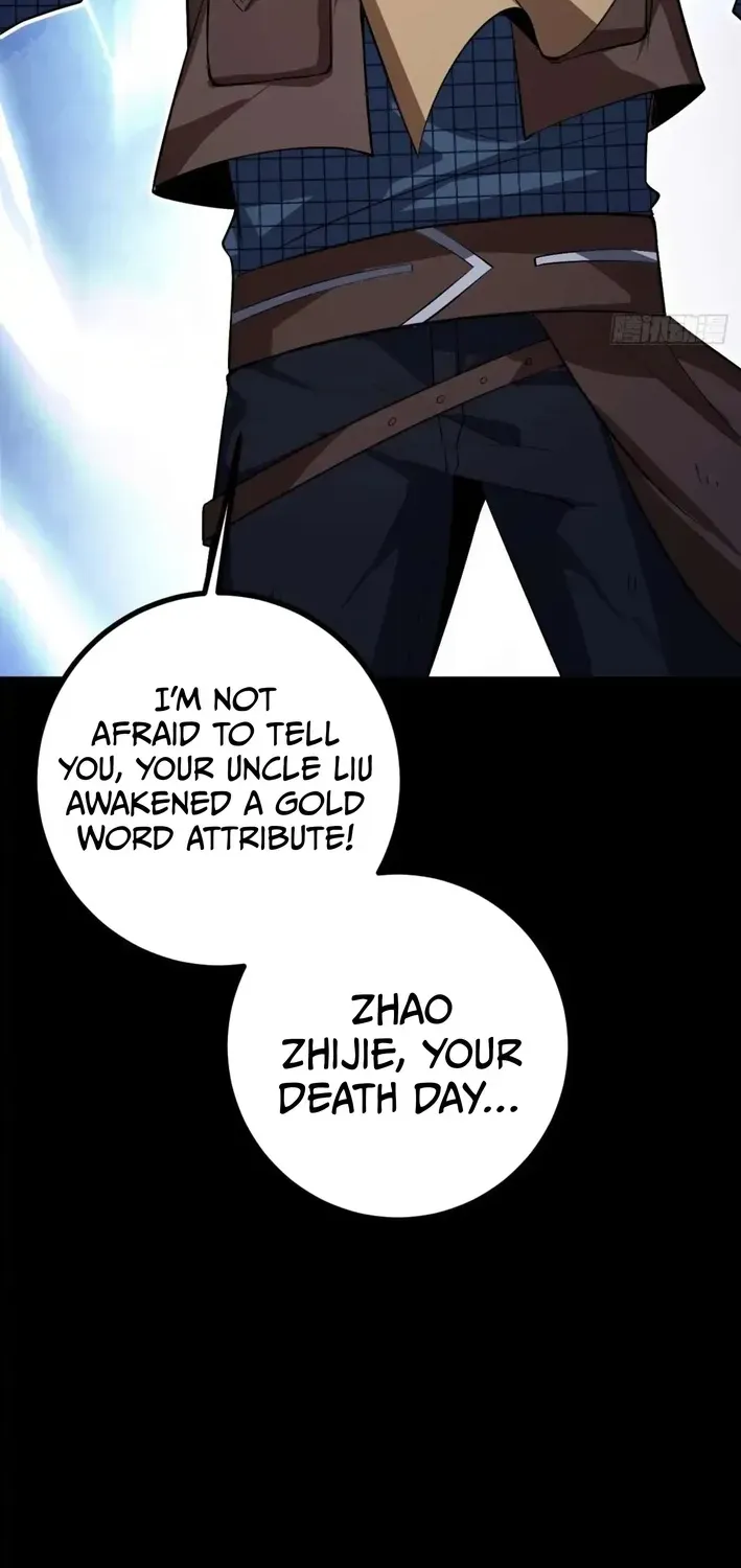 God of apocalypse Chapter 12 page 30 - 
