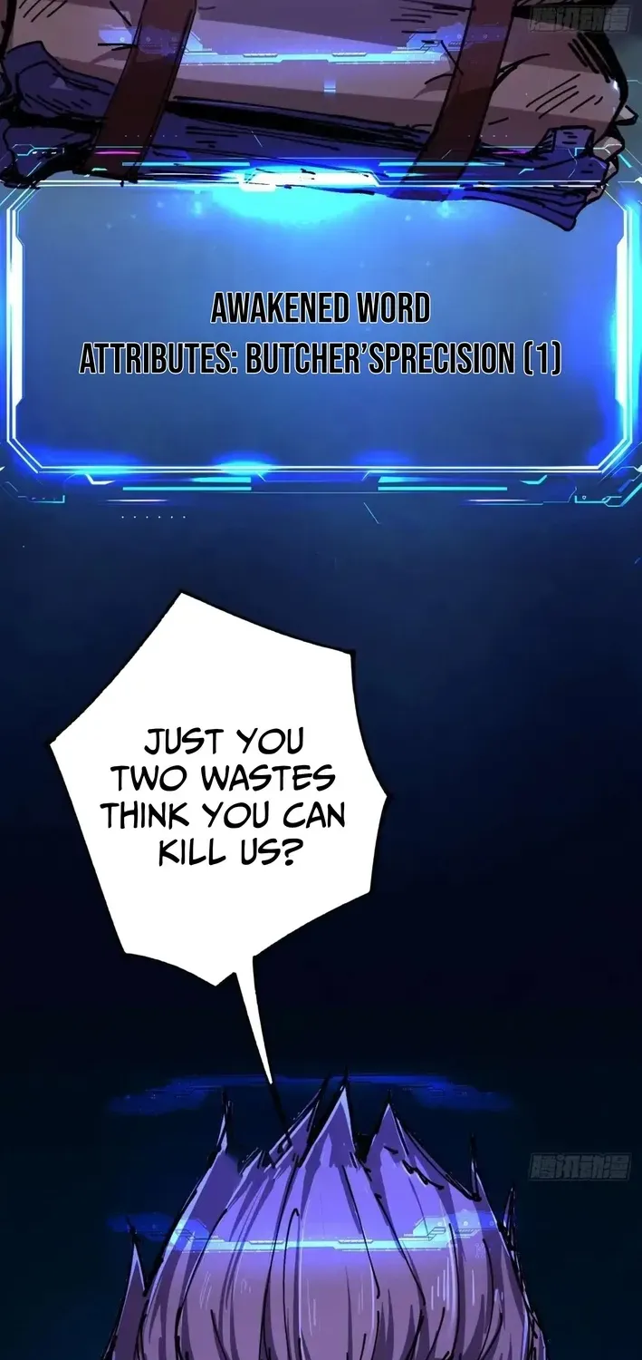 God of apocalypse Chapter 12 page 6 - 