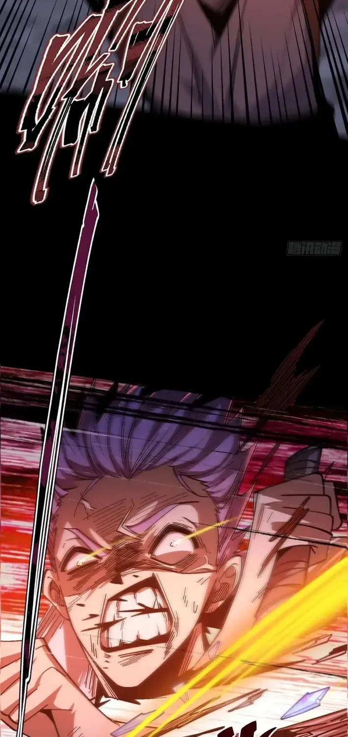 God of apocalypse Chapter 12 page 65 - 