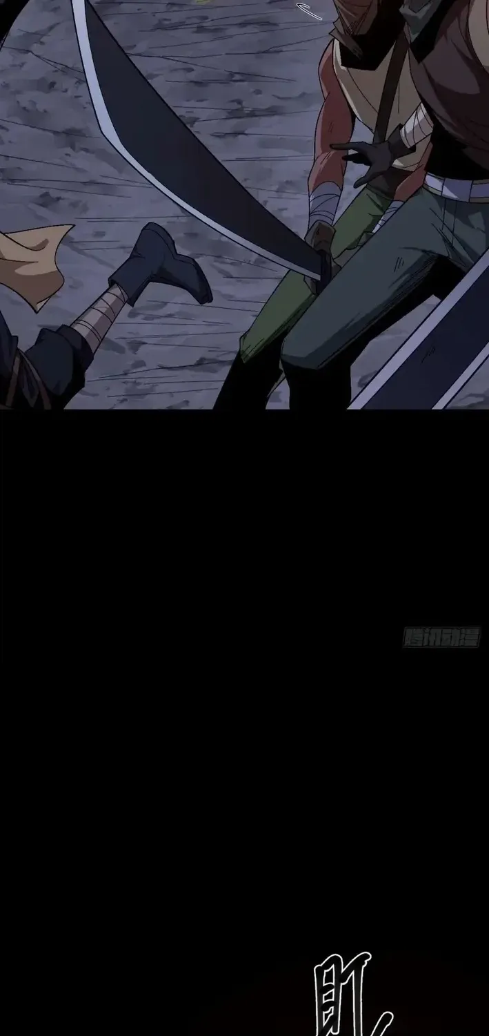 God of apocalypse Chapter 12 page 69 - 