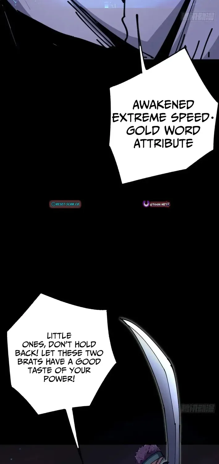 God of apocalypse Chapter 12 page 8 - 
