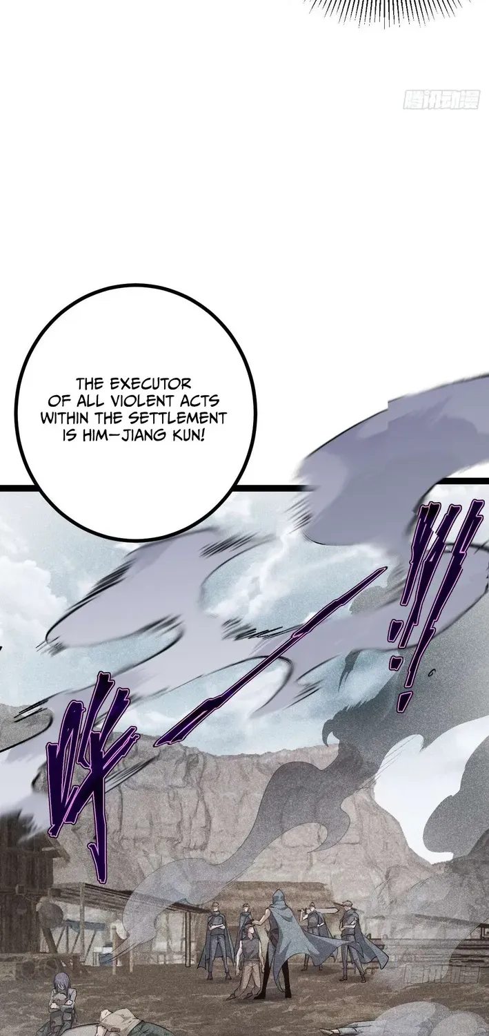 God of apocalypse Chapter 14 page 13 - 