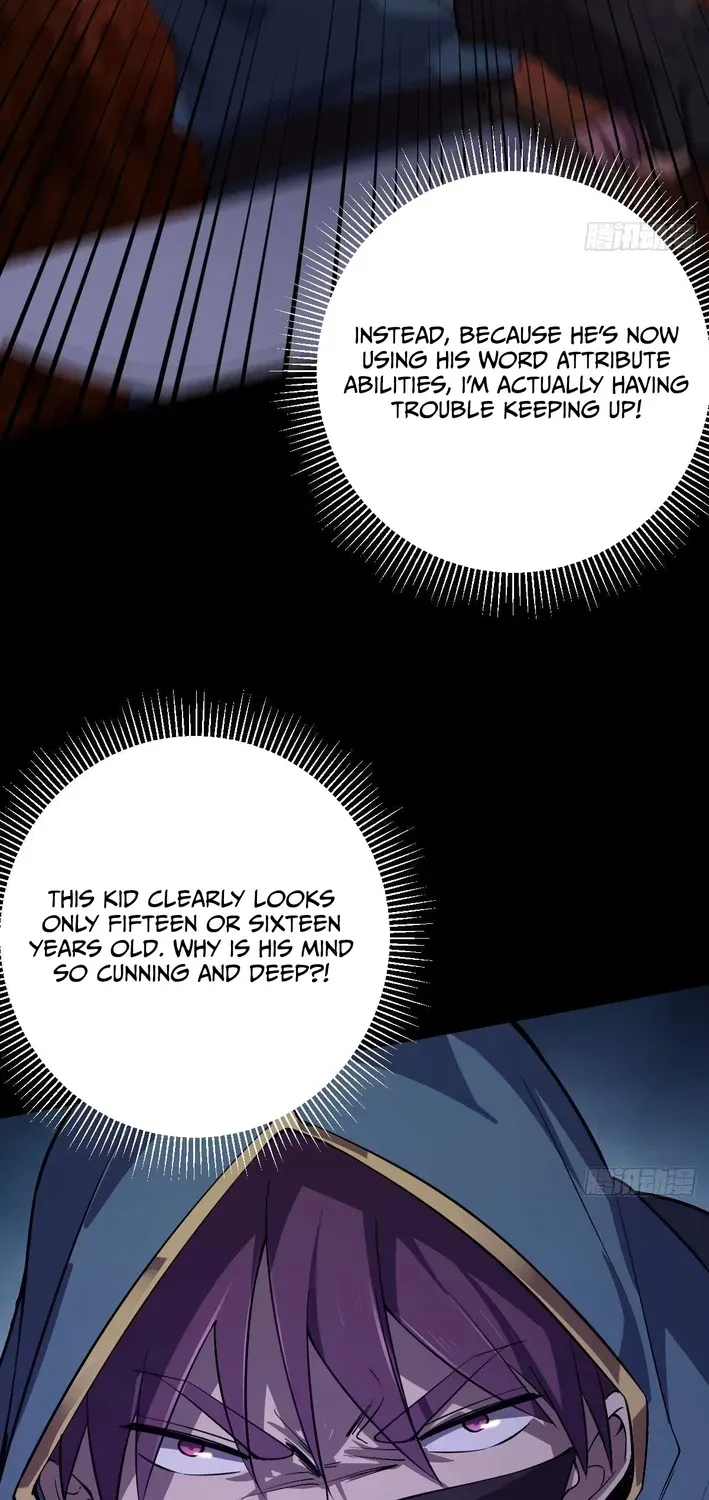 God of apocalypse Chapter 14 page 33 - 