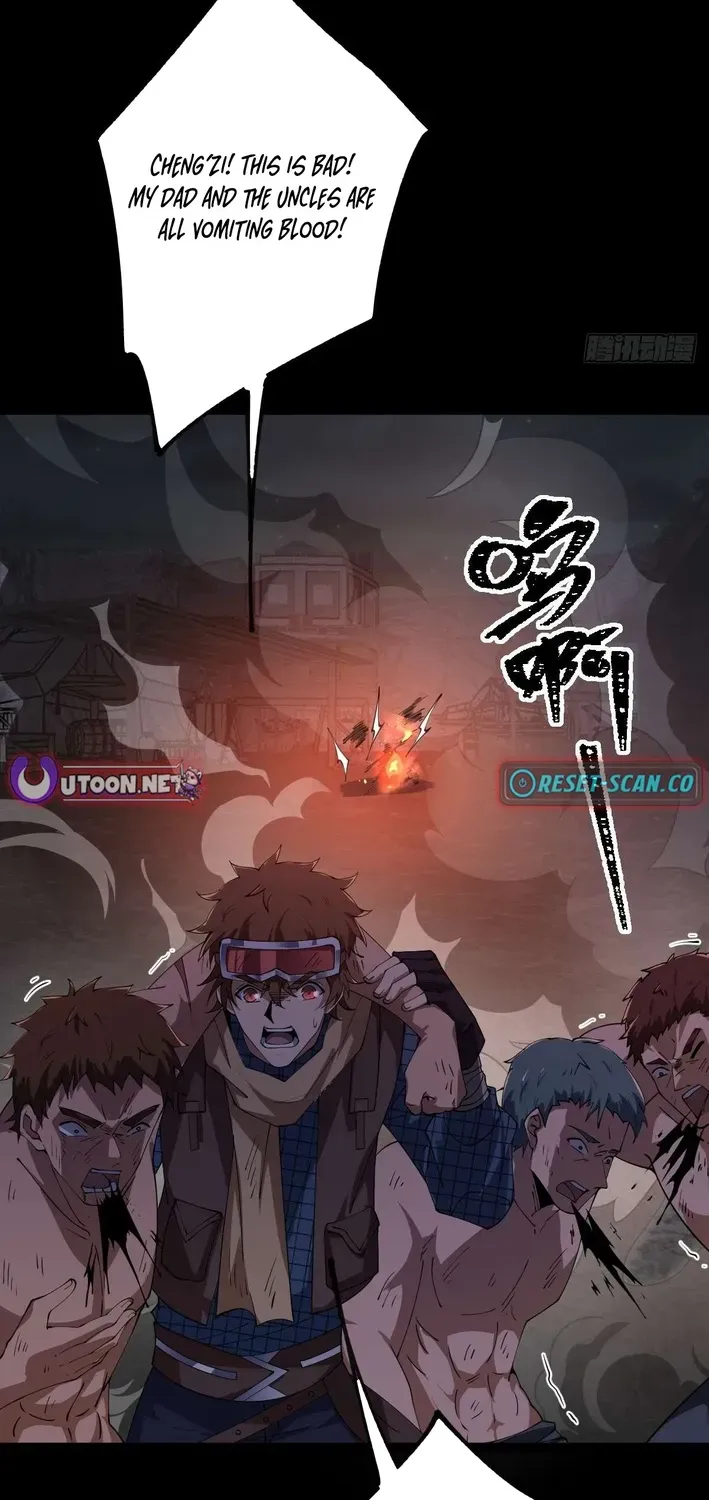 God of apocalypse Chapter 14 page 46 - 