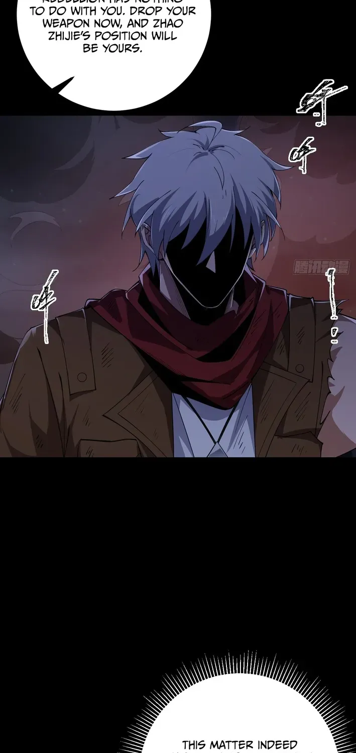God of apocalypse Chapter 14 page 54 - 