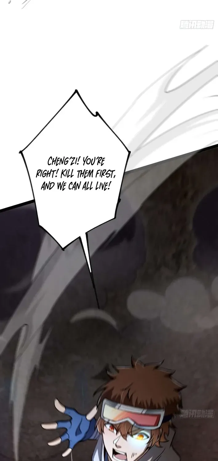 God of apocalypse Chapter 15 page 34 - 