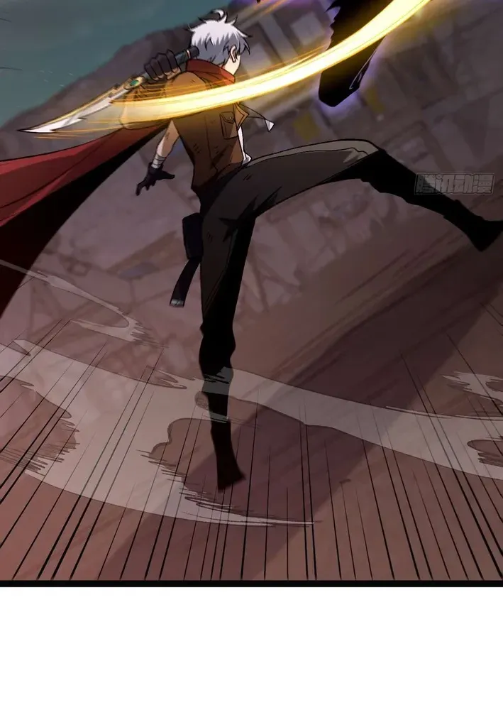 God of apocalypse Chapter 15 page 49 - 