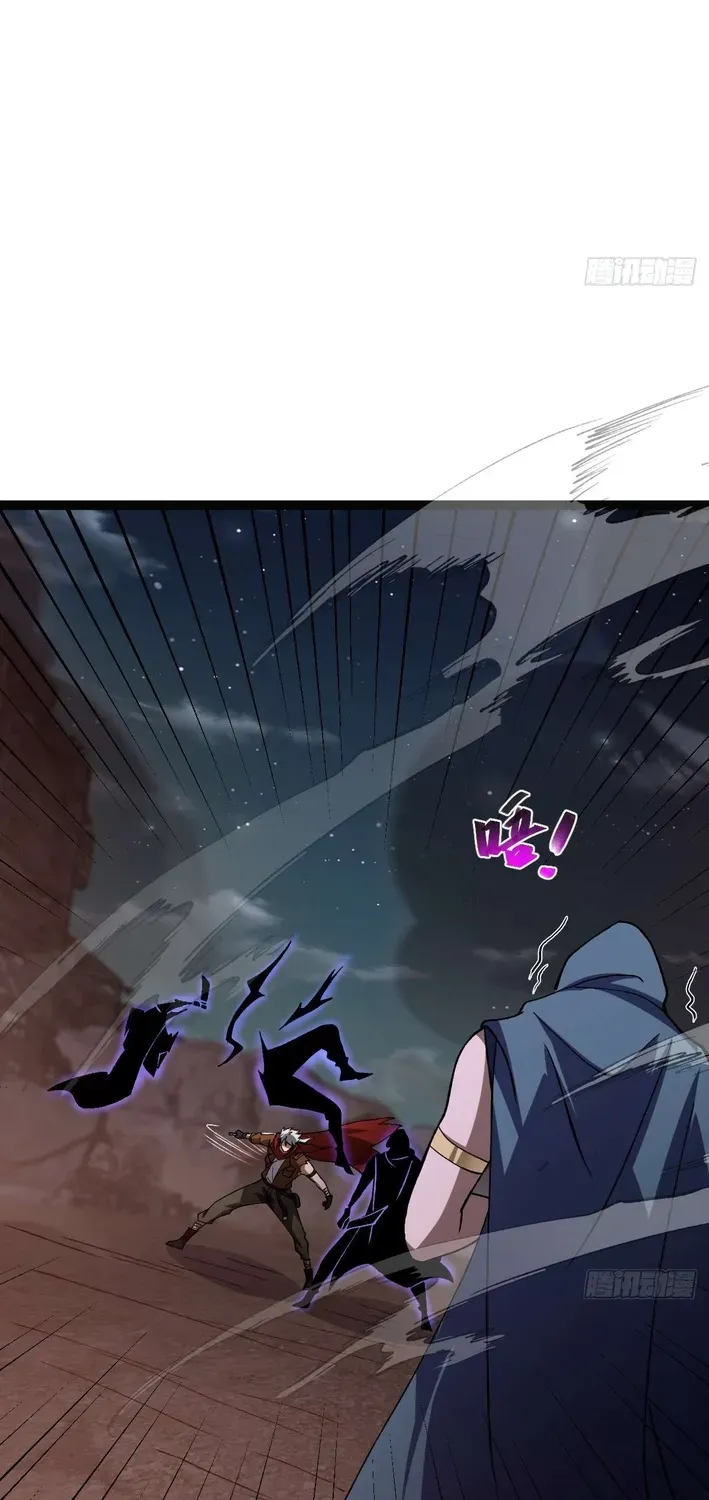God of apocalypse Chapter 15 page 50 - 
