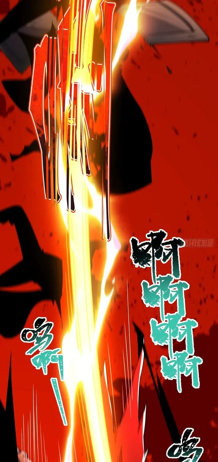 God of apocalypse Chapter 15 page 57 - 