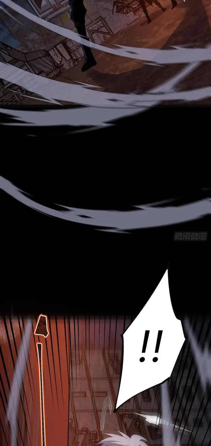 God of apocalypse Chapter 16 page 32 - 
