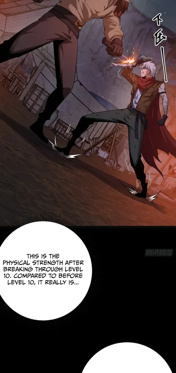 God of apocalypse Chapter 16 page 44 - 