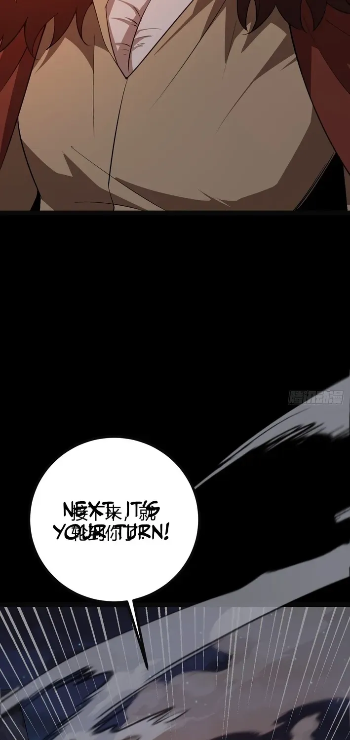 God of apocalypse Chapter 16 page 8 - 