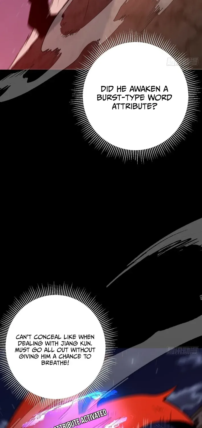 God of apocalypse Chapter 17 page 15 - 