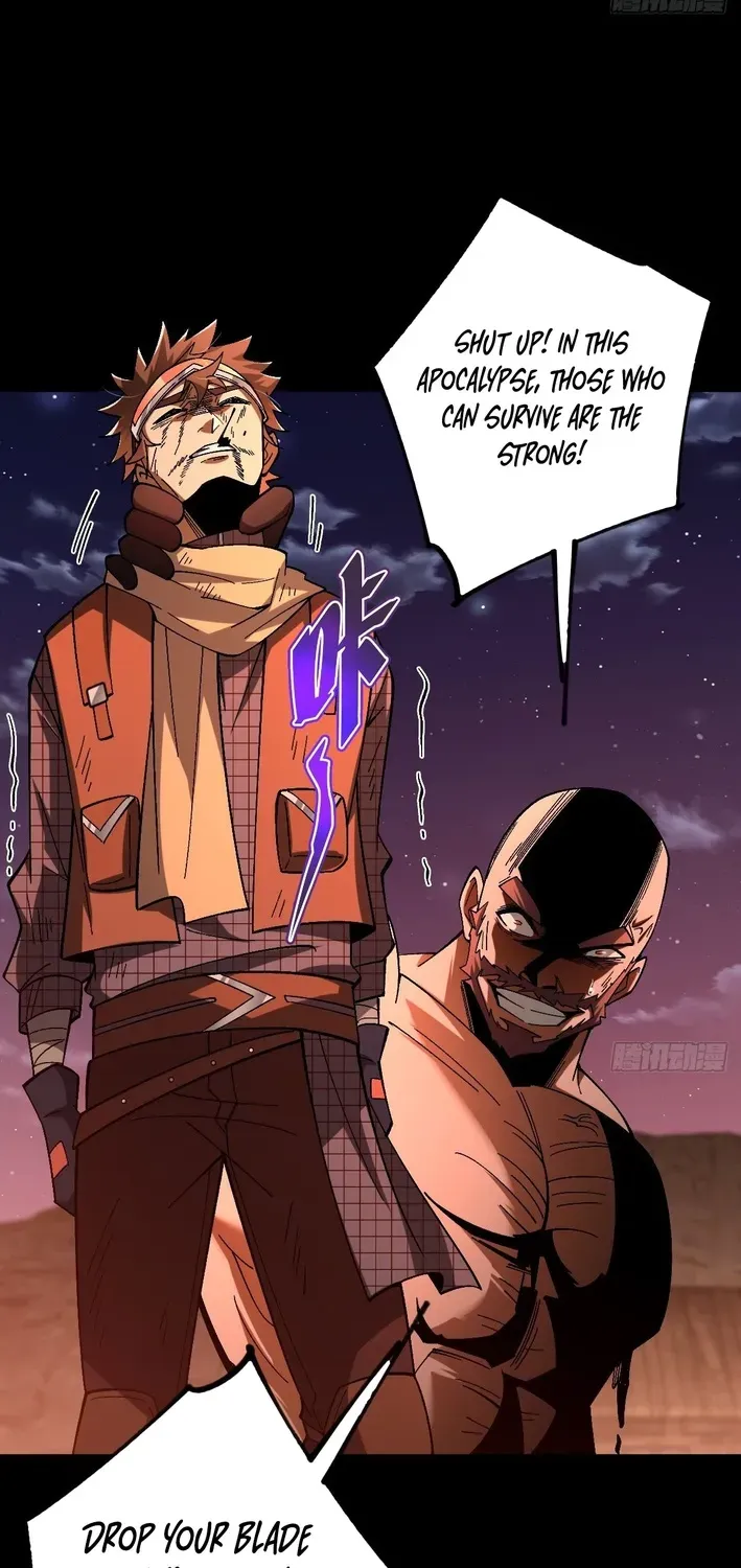 God of apocalypse Chapter 17 page 45 - 