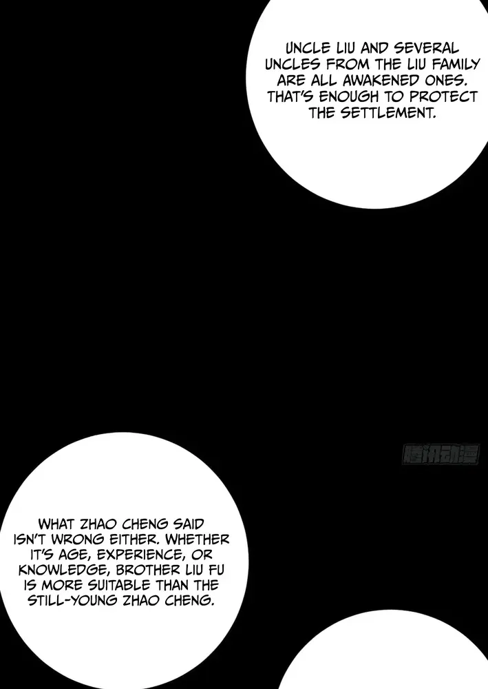 God of apocalypse Chapter 19 page 28 - 