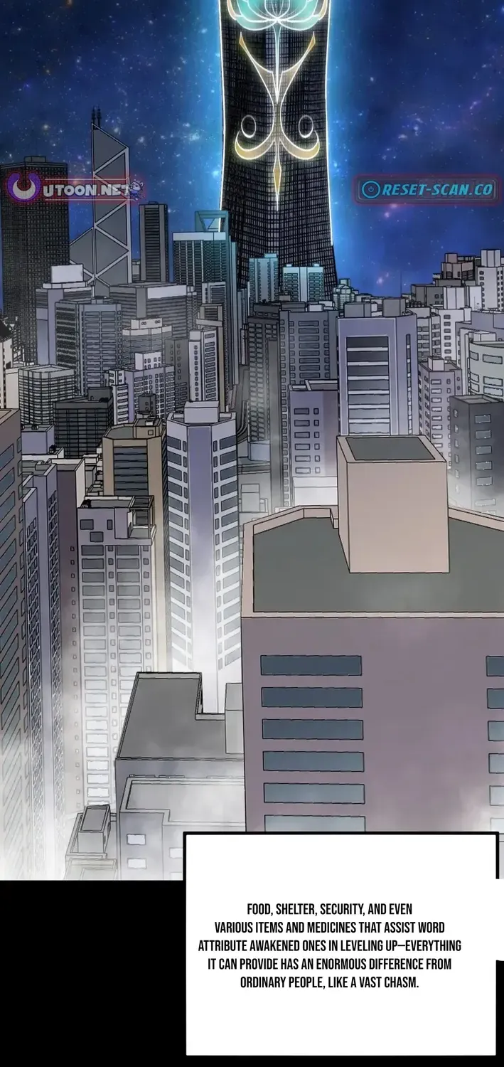 God of apocalypse Chapter 19 page 6 - 