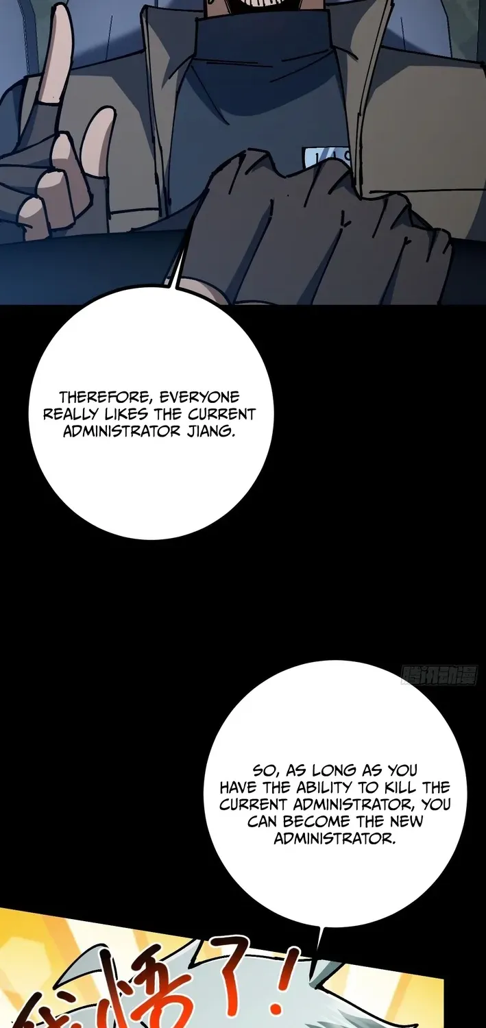God of apocalypse Chapter 20 page 18 - 