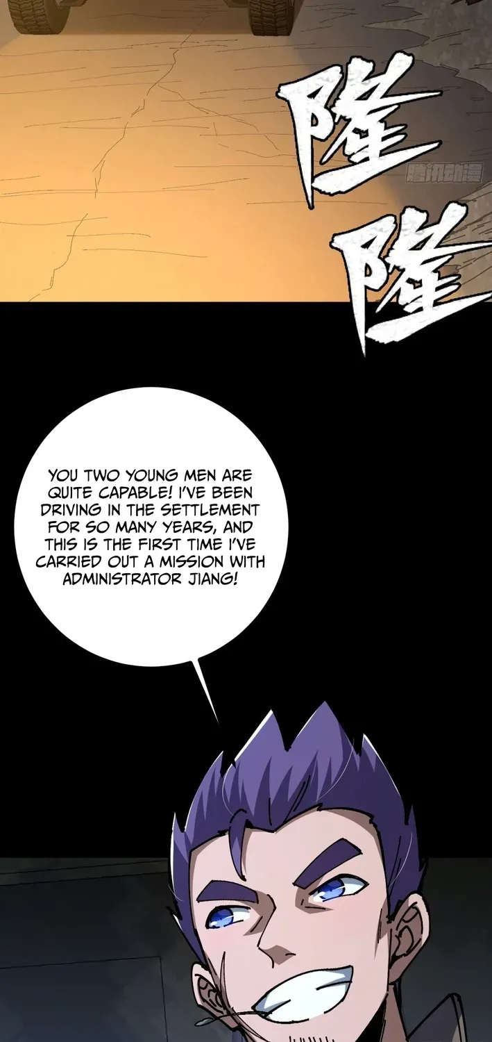 God of apocalypse Chapter 20 page 5 - 