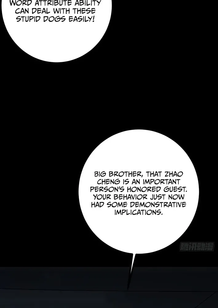 God of apocalypse Chapter 20 page 42 - 