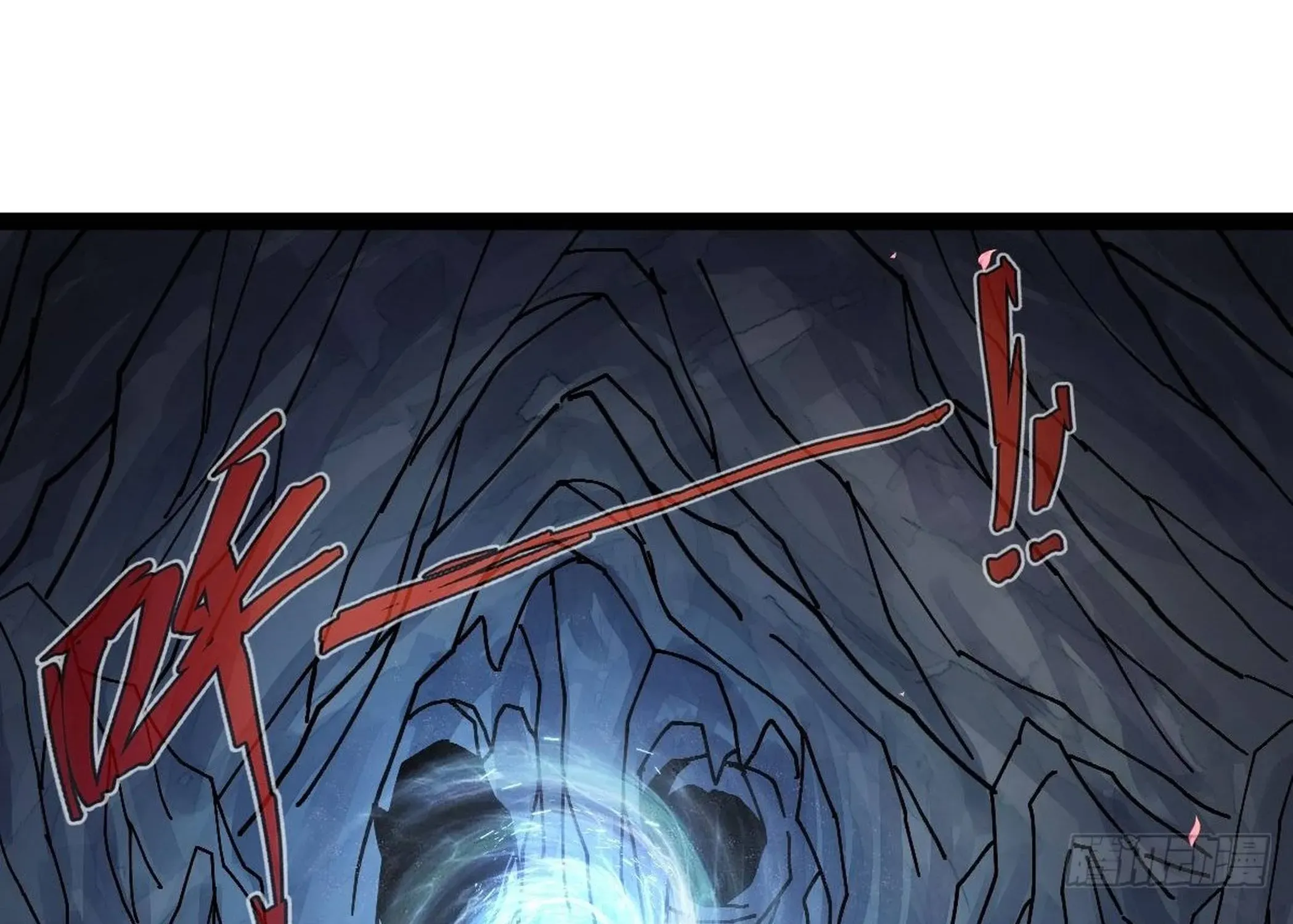 God of apocalypse Chapter 21 page 111 - 